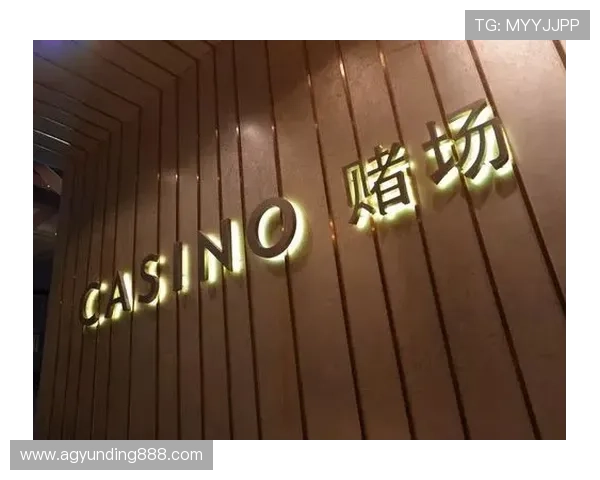 云顶赌场注册账号的详细步骤及常见问题解决方案全攻略