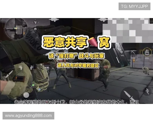 云顶赌城每日必看活动与奖励指南帮助玩家合理规划游戏时间