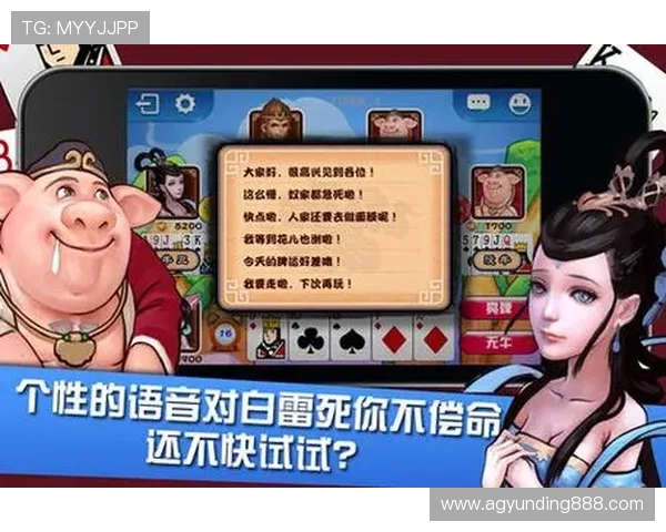 牛牛工具在游戏中的应用技巧与常见问题解决方案详解