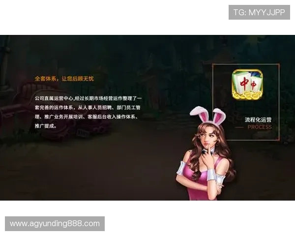 瓦力娱乐棋牌专业客服全天在线为玩家提供贴心服务确保游戏过程顺畅无忧