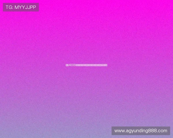 云顶4008游戏登录成功后如何快速进入游戏大厅，操作指南